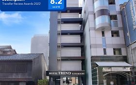 Hotel Trend Kanazawa Katamachi